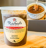 Chicken & Sausage Gumbo (qt.)